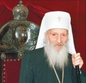 Почил о Господе Святейший Патриарх Сербский Павел