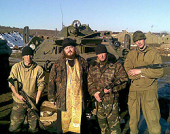 Русская Православная Церковь готова к введению штатной должности 
военного священника, сообщают в Синодальном отделе по взаимодействию с 
Вооруженными силами