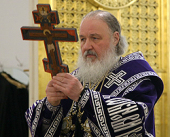Послание Святейшего Патриарха Кирилла в неделю Крестопоклонную