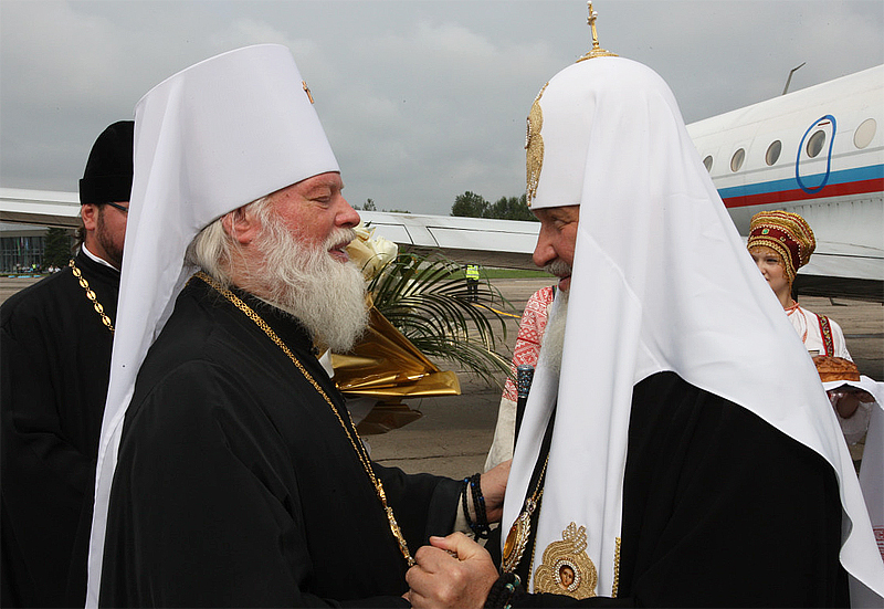 Встреча Патриарха Кирилла митрополитом Евсевием
