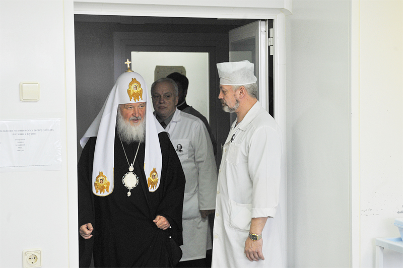  Фотоальбом «Посещение Святейшим Патриархом 