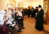 Святейший Патриарх Кирилл: Сопричастность страданиям инвалидов с огромной силой воздействует на человеческую душу
