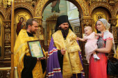 Епископ Пятигорский и Черкесский Феофилакт: На Кавказе необходимо развивать епархиальную жизнь во всей ее полноте