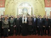 Предстоятель Русской Православной Церкви выступил перед слушателями Высших дипломатических курсов