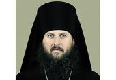 Патриаршее поздравление епископу Архангельскому Даниилу с 10-летием архиерейской хиротонии