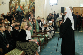 Святейший Патриарх Кирилл и мэр Москвы С.С. Собянин вручили подарки детям с нарушениями зрения