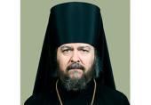 Патриаршее поздравление епископу Красногорскому Иринарху с 60-летием со дня рождения