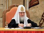 Святейший Патриарх Кирилл: Необходимо во всех благочиниях г. Москвы организовать курсы церковной грамотности для работников храмов