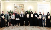 Святейший Патриарх Кирилл вручил награды сотрудникам Московской Патриархии, отмечавшим юбилейные и памятные даты в уходящем году