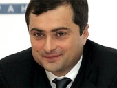 Патриаршее поздравление В.Ю. Суркову с назначением на пост заместителя Председателя Правительства РФ