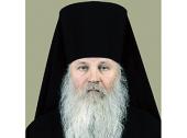 Патриаршее поздравление архиепископу Липецкому Никону с 70-летием со дня рождения