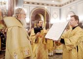 Предстоятель Русской Церкви совершил в Храме Христа Спасителя всенощное бдение и молебное пение на новолетие