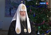 Святейший Патриарх Кирилл: Человек без навыка доброделания — это неполноценная личность