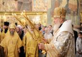 В неделю по Рождестве Христовом Предстоятель Русской Церкви совершил Божественную литургию в Успенском соборе Московского Кремля