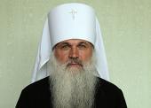 Патриаршее поздравление митрополиту Ташкентскому Викентию с 30-летием иерейской хиротонии