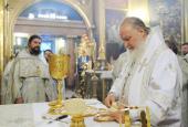 В праздник Крещения Господня Предстоятель Русской Церкви совершил Божественную литургию в Богоявленском кафедральном соборе