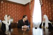 Состоялась встреча Святейшего Патриарха Кирилла с исполняющим обязанности Президента Молдовы М. Лупу