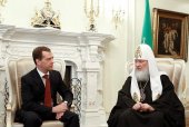 Стенограмма беседы Святейшего Патриарха Кирилла с Президентом России Д.А. Медведевым 1 февраля 2012 года