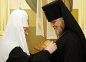 Святейший Патриарх Кирилл наградил ряд архипастырей Русской Православной Церкви