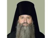 Патриаршее поздравление епископу Серпуховскому Роману с 55-летием со дня рождения