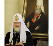 Выступление Святейшего Патриарха Кирилла на церемонии вручения Макариевских премий за 2011 год