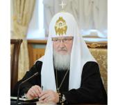 Святейший Патриарх Кирилл: Поддержка деторождаемости должна стать приоритетом для государства, Церкви и общественных организаций