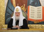 Выступление Предстоятеля Русской Церкви на расширенном заседании Патриаршего совета по культуре