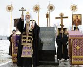 Слово Святейшего Патриарха Кирилла после освящения закладного камня в основание строящегося храма в честь святителя Ермогена в Москве