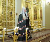 Святейший Патриарх Кирилл: Святитель Ермоген — и святой, и национальный герой