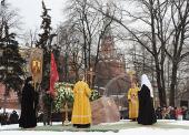 Предстоятель Русской Церкви возглавил церемонию закладки памятника священномученику Ермогену, Патриарху Московскому, у стен Кремля