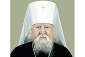 Патриаршее поздравление митрополиту Чебоксарскому Варнаве с 55-летием иерейской хиротонии