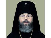 Патриаршее поздравление архиепископу Львовскому Августину с 60-летием со дня рождения