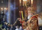 В день праздника Светлого Христова Воскресения Святейший Патриарх Кирилл совершил великую вечерню в Храме Христа Спасителя