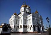 22 апреля во всех российских епархиях будет совершаться молебное пение в защиту веры, поруганных святынь, Церкви и ее доброго имени
