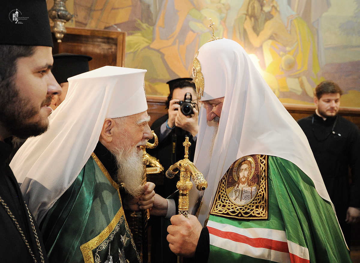 HIS HOLINESS PATRIARCH KIRILL MEETS WITH HIS HOLINESS PATRIARCH MAXIM OF BULGARIA AND MEMBERS OF THE HOLY SYNOD OF THE BULGARIAN ORTHODOX CHURCH