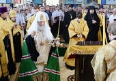 Предстоятель Русской Церкви призвал духовенство Крымска составить синодик для вечного поминовения погибших при наводнении