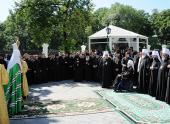Предстоятель Русской Церкви прибыл в Киево-Печерскую лавру
