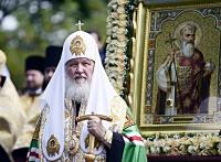 Слово Святейшего Патриарха Кирилла после молебна на Владимирской горке в Киеве