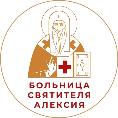 Центральная клиническая больница святителя Алексия, митрополита Московского (Москва)