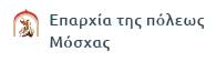 Епарихя города Москвы